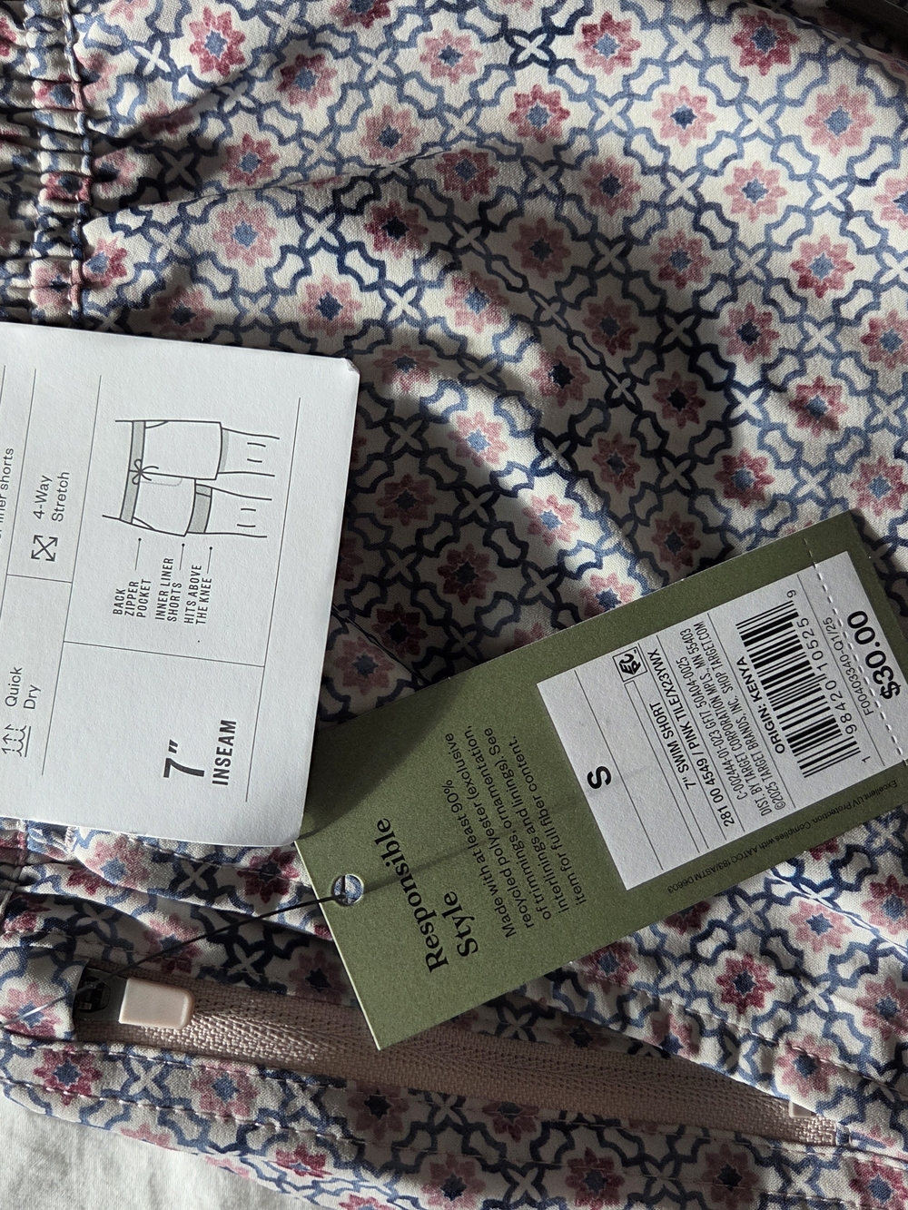Men's Patterned Swim Trunks with Drawstring - New With Tag - Picture 2 of 4
